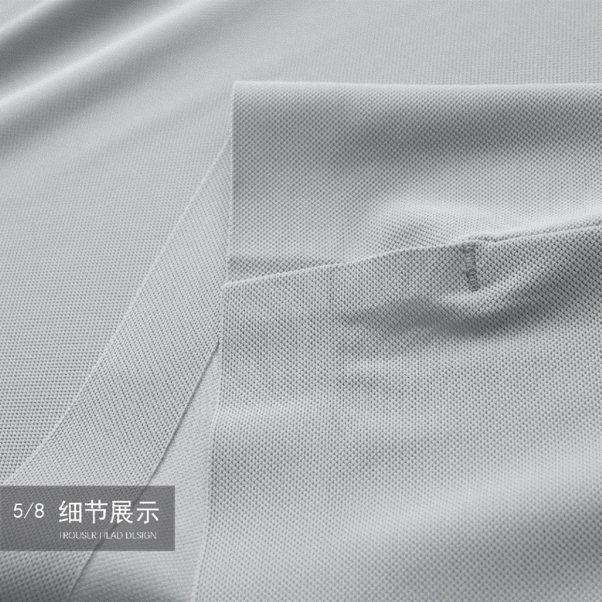 Men's Premium Short-Sleeve Polo T-Shirt