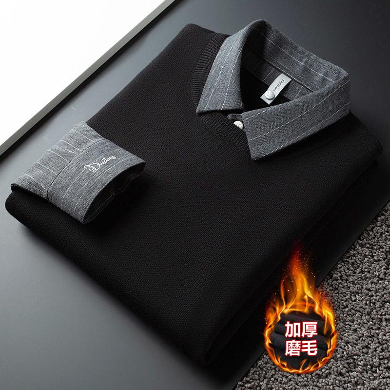 Timeless Textured Polo Knitwear