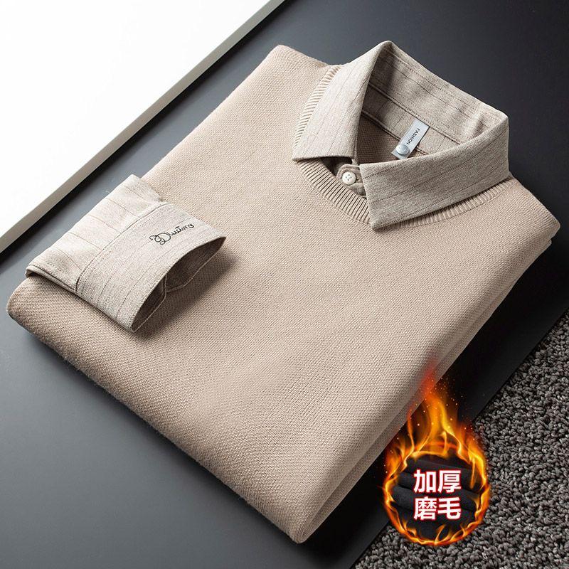 Timeless Textured Polo Knitwear