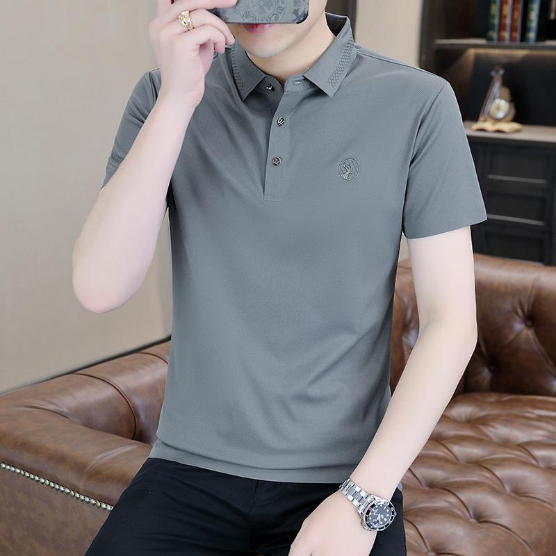Elegant Men’s Modern Fit Polo Shirt