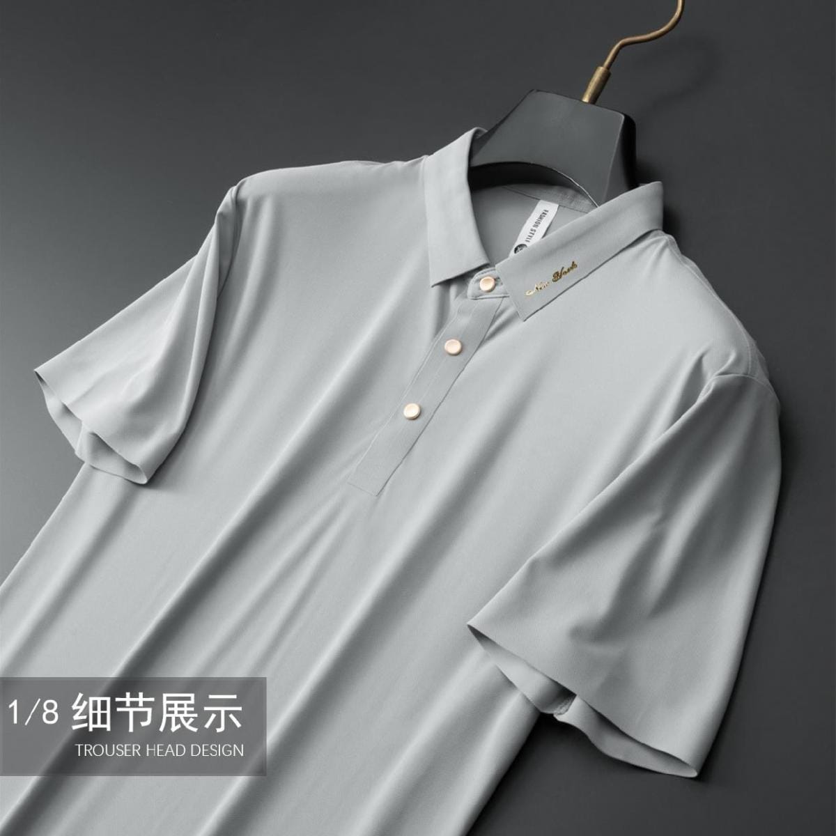 Men's Premium Short-Sleeve Polo T-Shirt