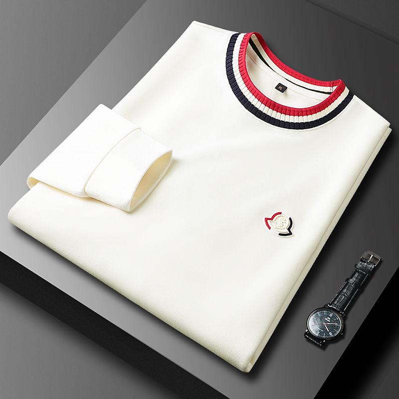 Sophisticated  Long Sleeve T-Shirt with Designer Collar